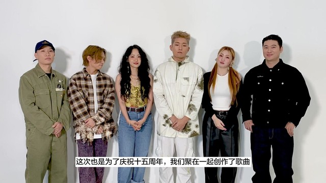 Dynamicduo - Amoeba Culture携新曲问候QQ音乐粉丝