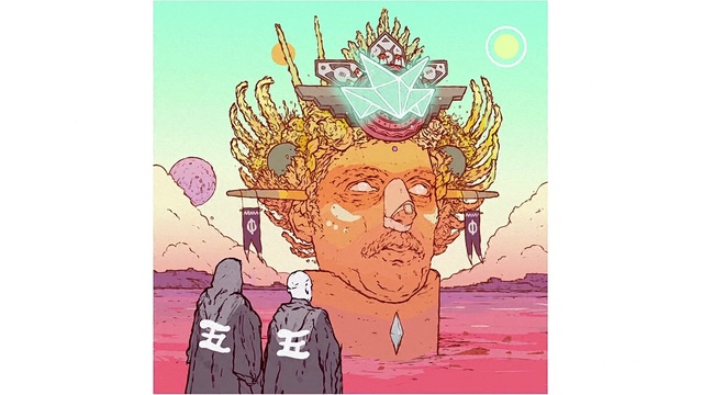 Lemaitre - We Got U (Ferdinand Weber Remix / Audio) (音频版)