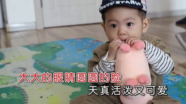 祝英华 - 宝贝生日快乐 (KTV版)