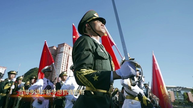 毕宏伟 - 党旗在我心中飘扬