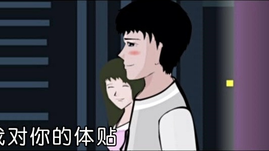 余炳轩 - 曼谷的雨季 (KTV版)