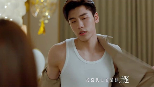 金晨 - LOVEIT (电视剧《不会恋爱的我们》主题曲)