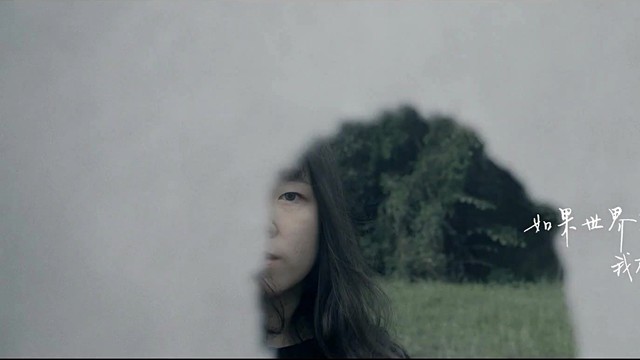 欣彦 - 如果世界末日我不在你身边