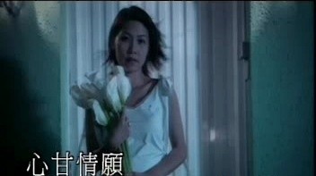 彭羚 - 我只在乎你 (KTV版)