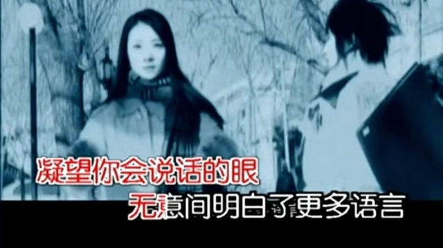 桂莹莹 - 留住冬天 (KTV版)