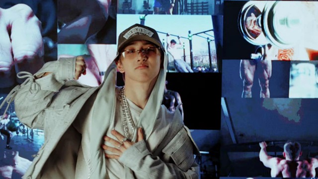 NEWBEAT - JeLLo(힘숨찐) M/V