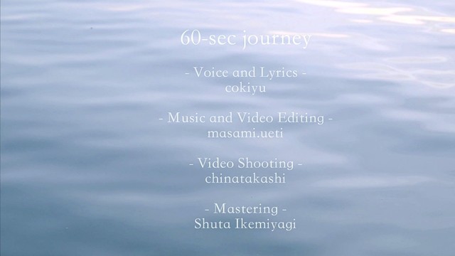 masami.ueti - 【MV_non subtitles】60-sec journey(feat. cokiyu)
