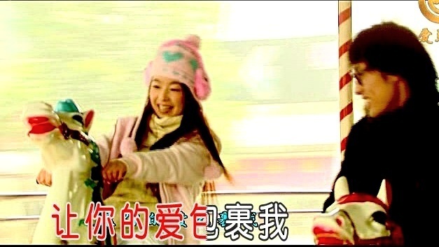 琼雪卓玛 - 约定 (KTV版)