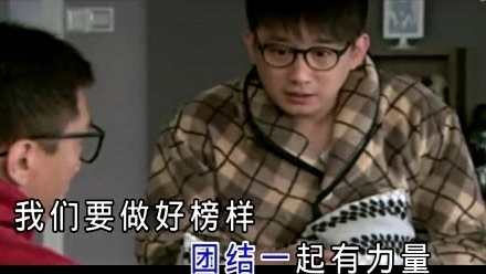 张瀚元 - 男人帮 (KTV版)