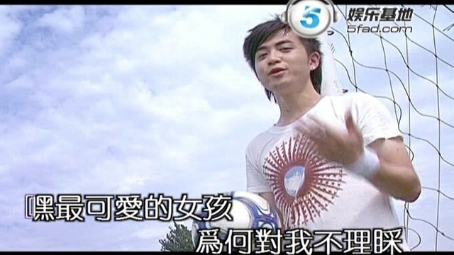 张爽 - HEY GIRL (KTV版)