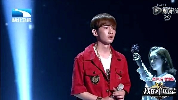 Dewen和拖鞋 - Gee (我的中国星 13/09/08 Live) (Live)