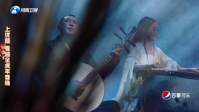 冯满天 - 渔舟唱晚 (新民乐国风夜)