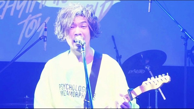 Rhythmic Toy World - VITE (Live)