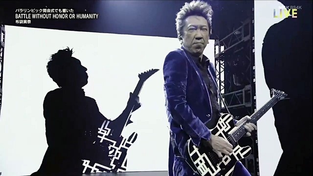 布袋寅泰 - さらば青春の光 ＜紅白SP＞ (第72回NHK红白歌会)