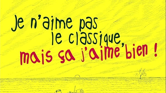Jean-Marc Luisada - Mazurka en ut majeur, Op. 24, No. 2 (音频版)