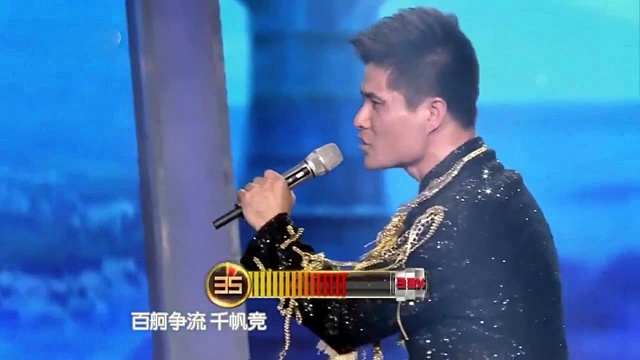 刘晓东 - 众人划浆开大船 (Live)