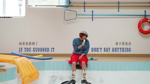 李宥希Yoshe - Please Just Let This Moment Be (就让这一刻静止吧)