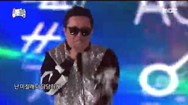 郑俊河 - My Life (Live At MBC 2015无限挑战歌谣祭) (我的人生)