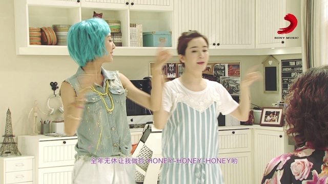 金贵晟 - 爱你哟 (《新婚公寓》电视剧插曲)