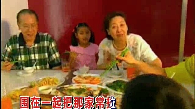 田宝 - 感恩妈妈