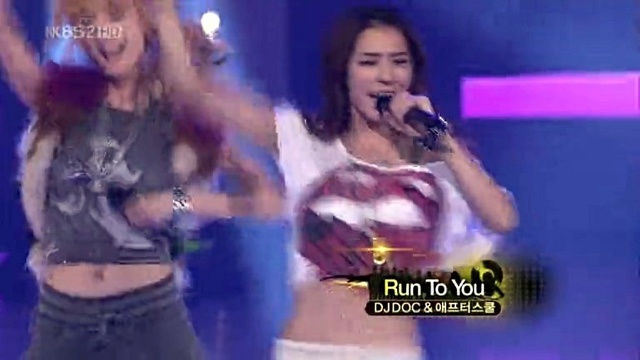 After School - 我这样的人 + Run To You + Doc舞蹈 (KBS2歌谣大祝祭现场版 2010/12/30)