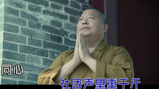 杜歌 - 风生水起 (KTV版)