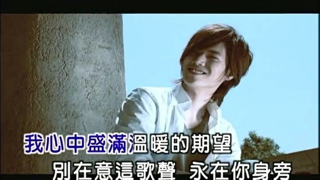 周逸涵 - 我是棉花糖 (KTV版)