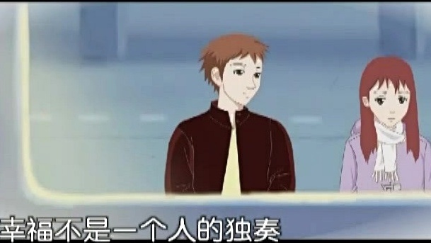 涂紫凝 - 好好的忘记 (KTV版)