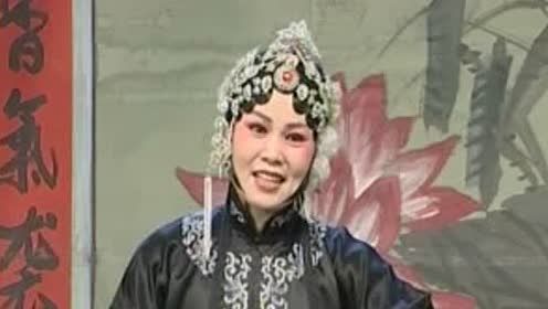 周小伍 - 【庐剧】三请樊梨花 4/5