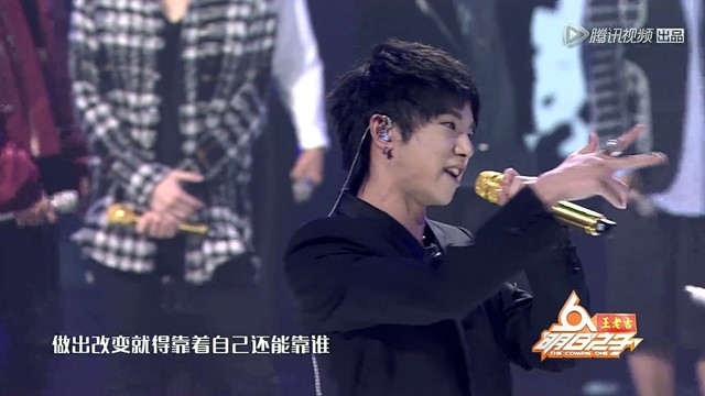 明日之子 - 明日之子 (明日之子 第15期)