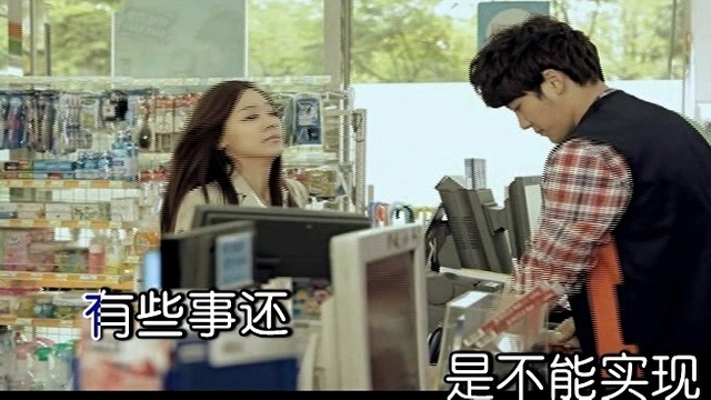 韦海涛 - 关于你 (KTV版)