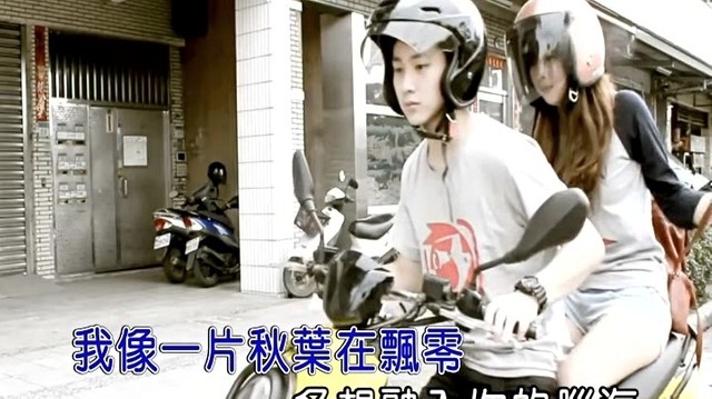 刘春红 - 我像雪花天上来 (KTV版)