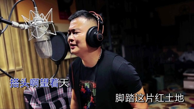 陈贤聪 - 后生仔 (DJ沈念版)