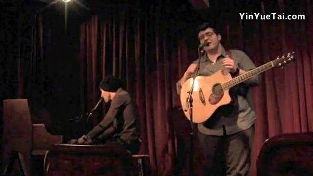Noah - Make You Feel My Love