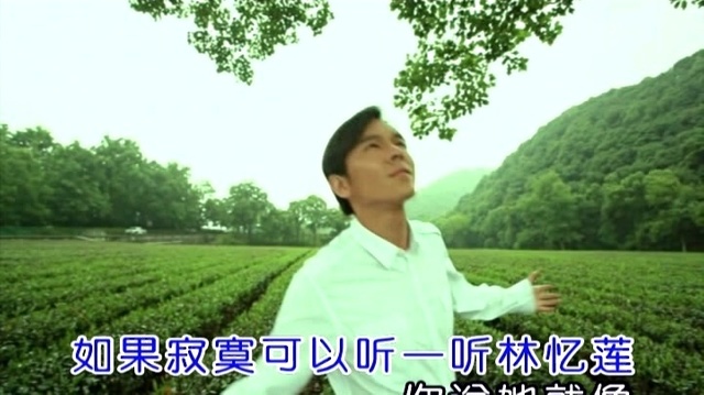 陈黎明 - 我知女人心 (KTV版)