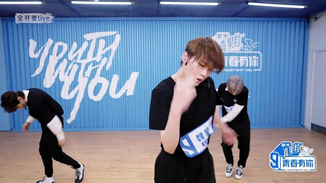 杜天宇 - 辛德瑞拉 (段星星/韩竞德/杜天宇/龚毅星/魏星丞)(青春有你3 第14期)