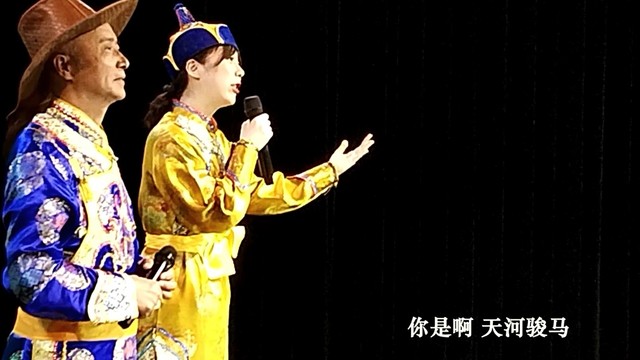 周星彤 - 相约呼伦贝尔