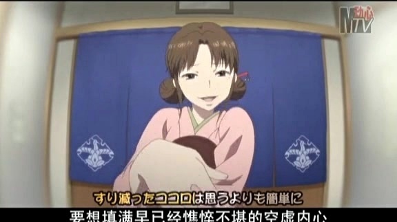 nano.RIPE - ハナノイロ (花之色) <花开物语>OP1 动心版 中日字幕版