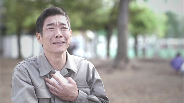 青木隆治 - 逢いたくていま