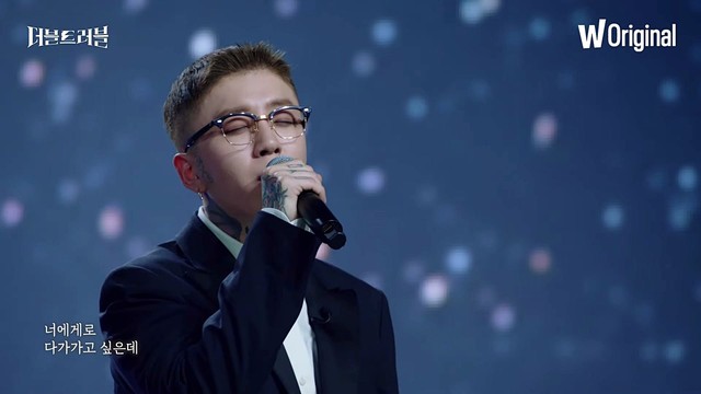 孔敏智 - 오늘부터 우리는 (Live At Double Trouble 22/03/04)