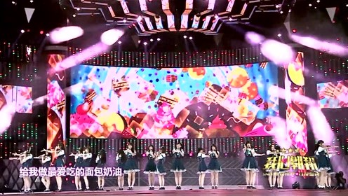 GNZ48 - 面包和奶油 (SNH48 GROUP第四届年度总决选) (Live)