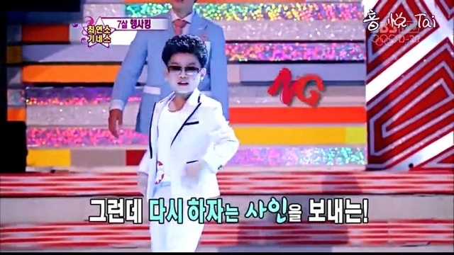 황민우 - 黄珉宇 & 朴宰范 Dance Battle Starking Cut