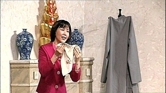 茅善玉 - 【沪剧】大红喜事 4/7