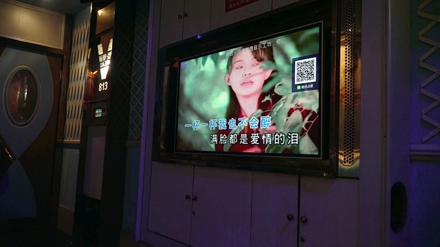 小潘 - 酒却始终喝不醉