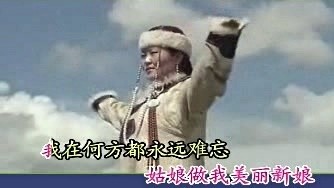 吕静 - 我心中的第二故乡 (KTV版)