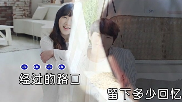 思豪 - 把爱藏在心里 (KTV版)