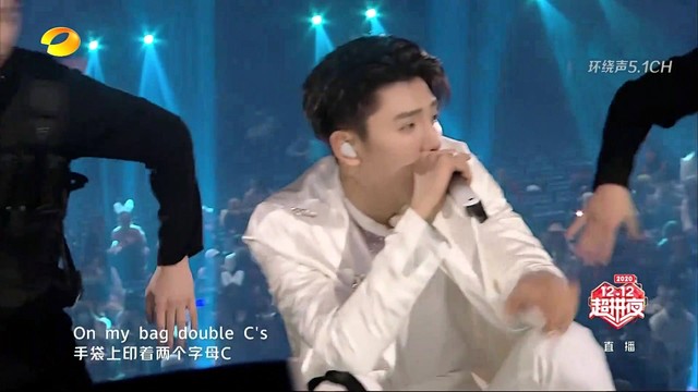 王子异 - Stylish (Live)