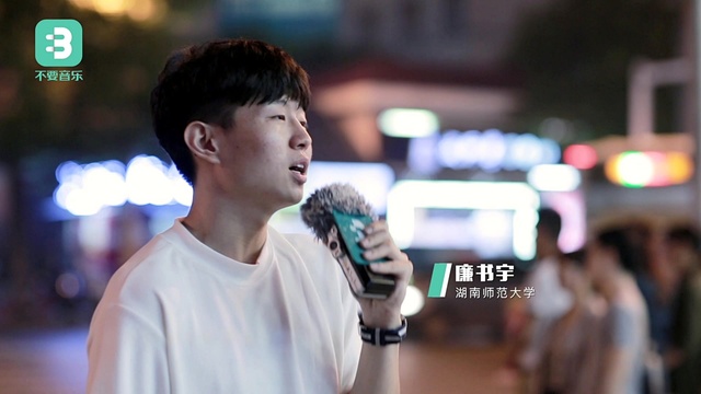 廉书宇 - 童话镇