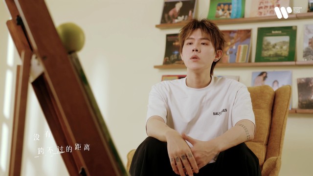 林渝植Anoryz - 不说明的默契