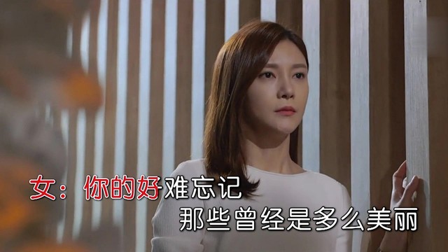 江哥 - 爱到最后还是别离 (对唱版)